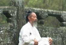 Понятие «Дао» в китайской философии